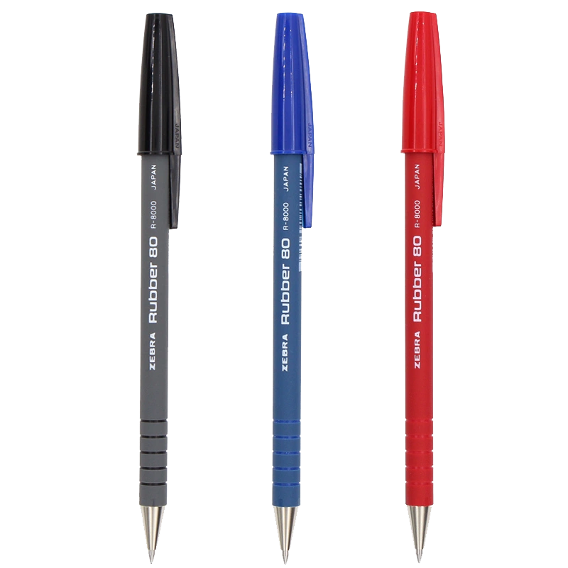 Zebra 班馬牌 R8000 橡膠杆安全原子筆 0.7mm
