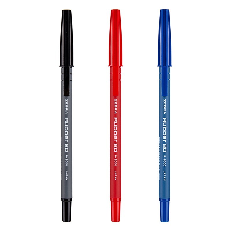 Zebra 班馬牌 R8000 橡膠杆安全原子筆 0.7mm