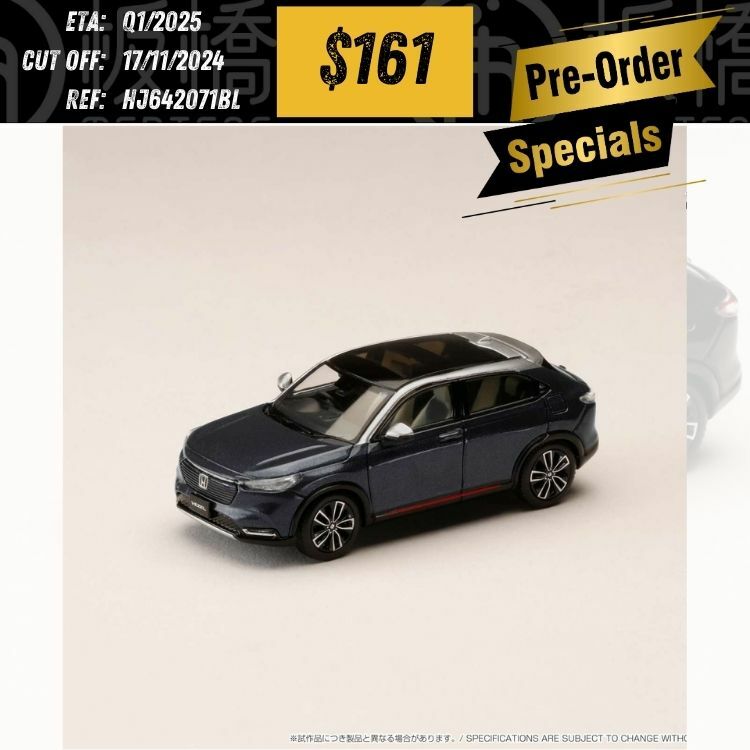 PO-$161 * Hobby Japan * 1:64 Honda VEZEL e: HEV PLaY Midnight Blue Beam Metllic HJ642071BL [OD12/11]