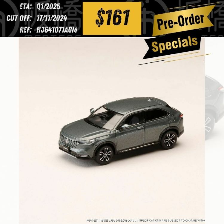 PO-$161 * Hobby Japan * 1:64 Honda VEZEL e: HEV Z Meteoroid Gray Metallic HJ641071AGM [OD14/11]