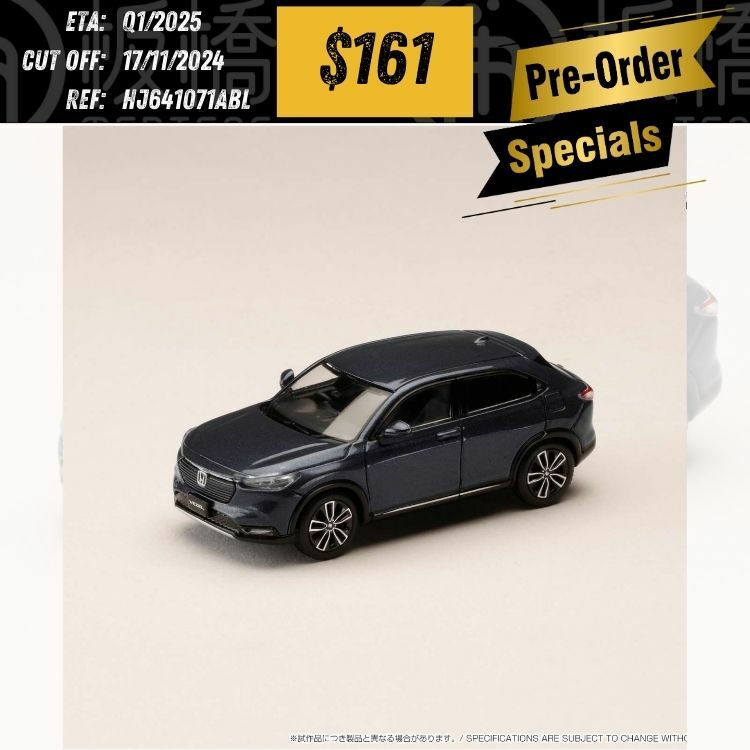 PO-$161 * Hobby Japan * 1:64 Honda VEZEL e: HEV Z Midnight Blue Beam Metllic HJ641071ABL [OD14/11]