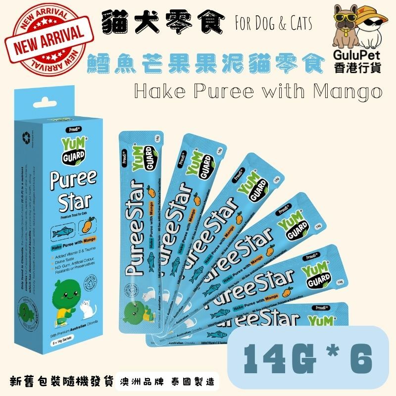 營加 鱈魚芒果果泥貓零食 (14g*6)