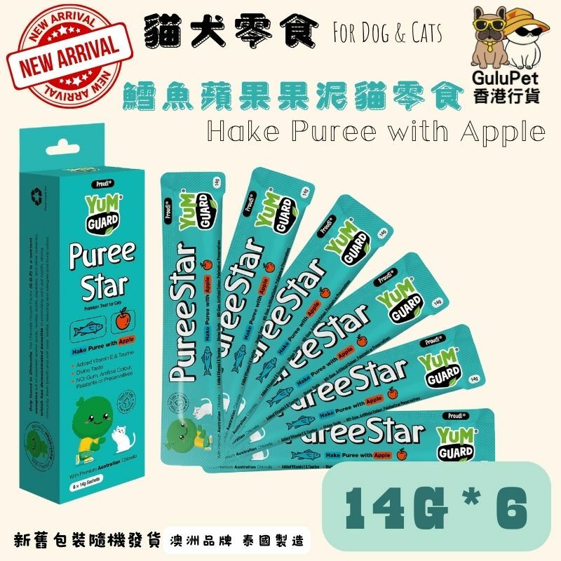 營加 鱈魚蘋果果泥貓零食 (14g*6)