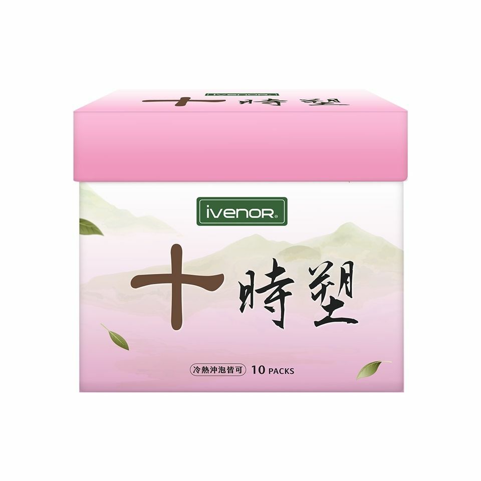 iVENOR 十時塑 台灣天然纖莓茶 平行進口 瘦身減肥 排毒暢便 3g*10包