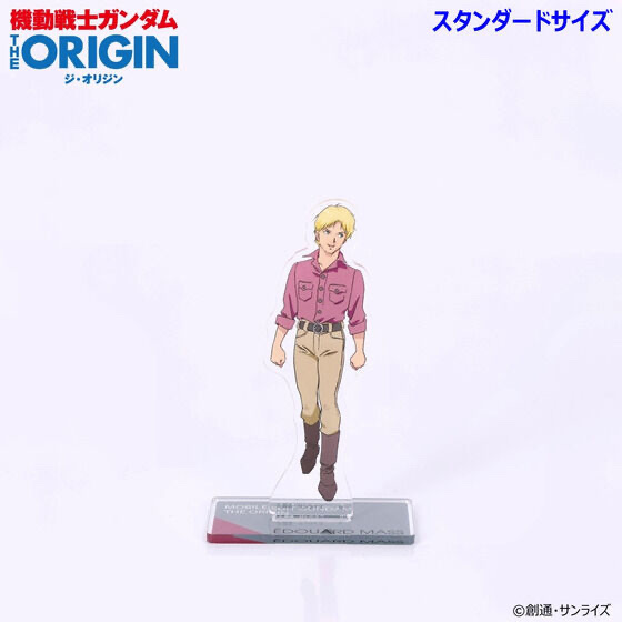 242246 Pbandai 預訂 2026/2月 機動戦士ガンダム THE ORIGIN 第2話 アクリルスタンド（スタンダードサイズ）（全10種）細 size