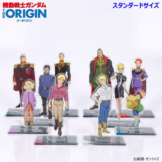 242246 Pbandai 預訂 2026/2月 機動戦士ガンダム THE ORIGIN 第2話 アクリルスタンド（スタンダードサイズ）（全10種）細 size