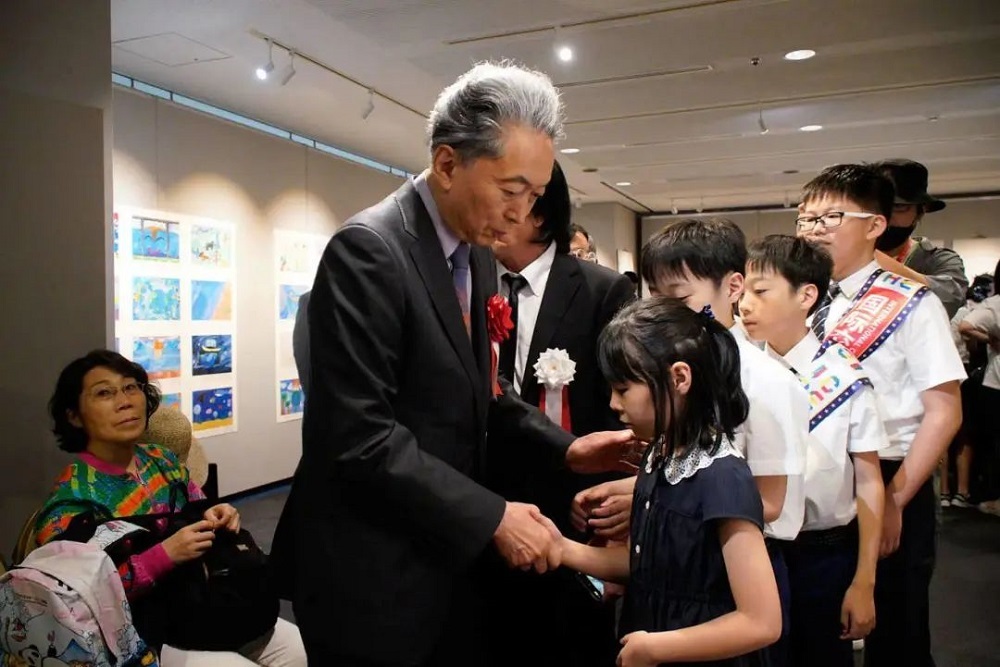 日本東京兒童藝術展覽