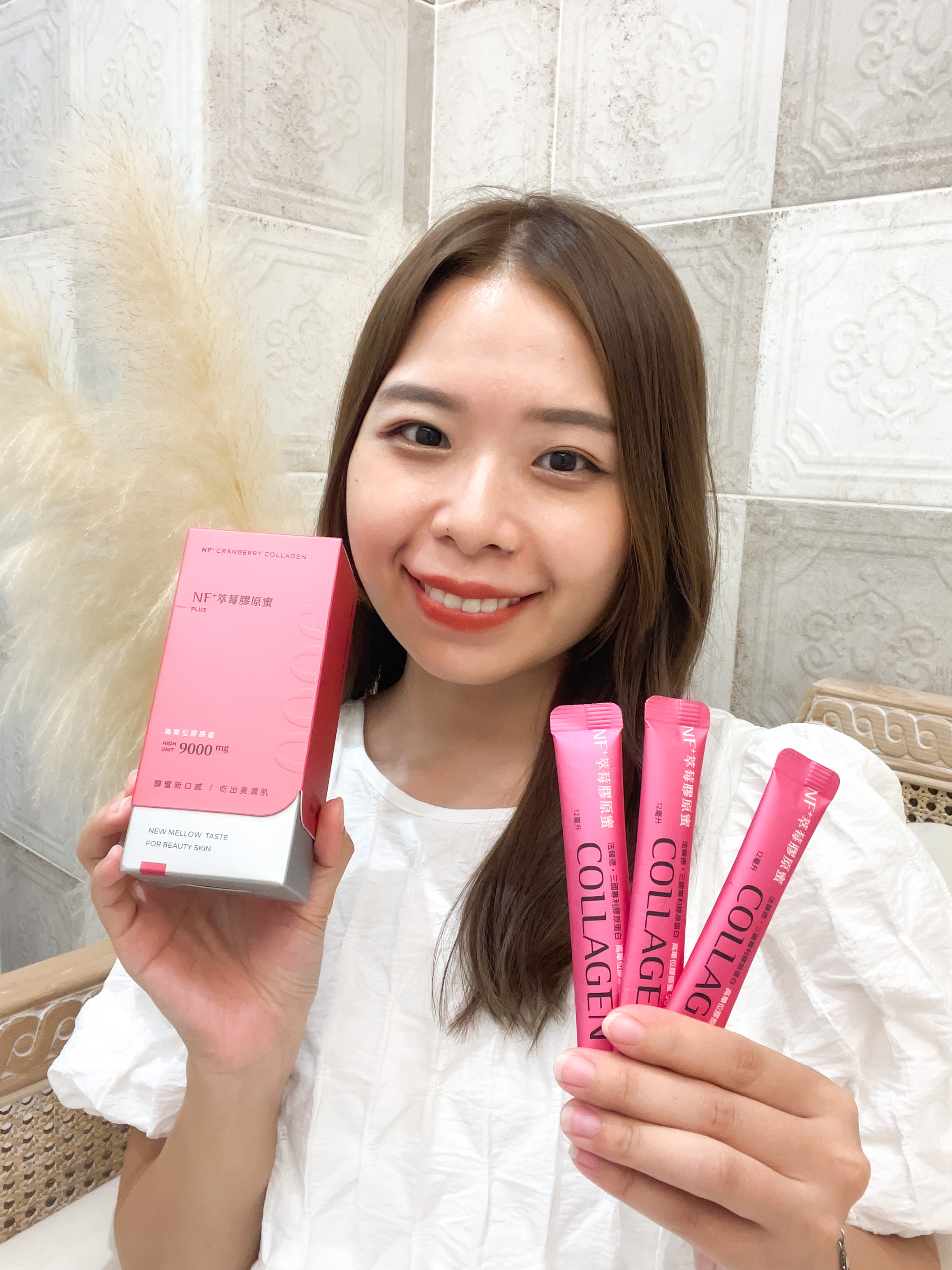 美肌萃 迪 DI 陳迪鈞 IG 美食旅遊KOL 膠原蛋白推薦