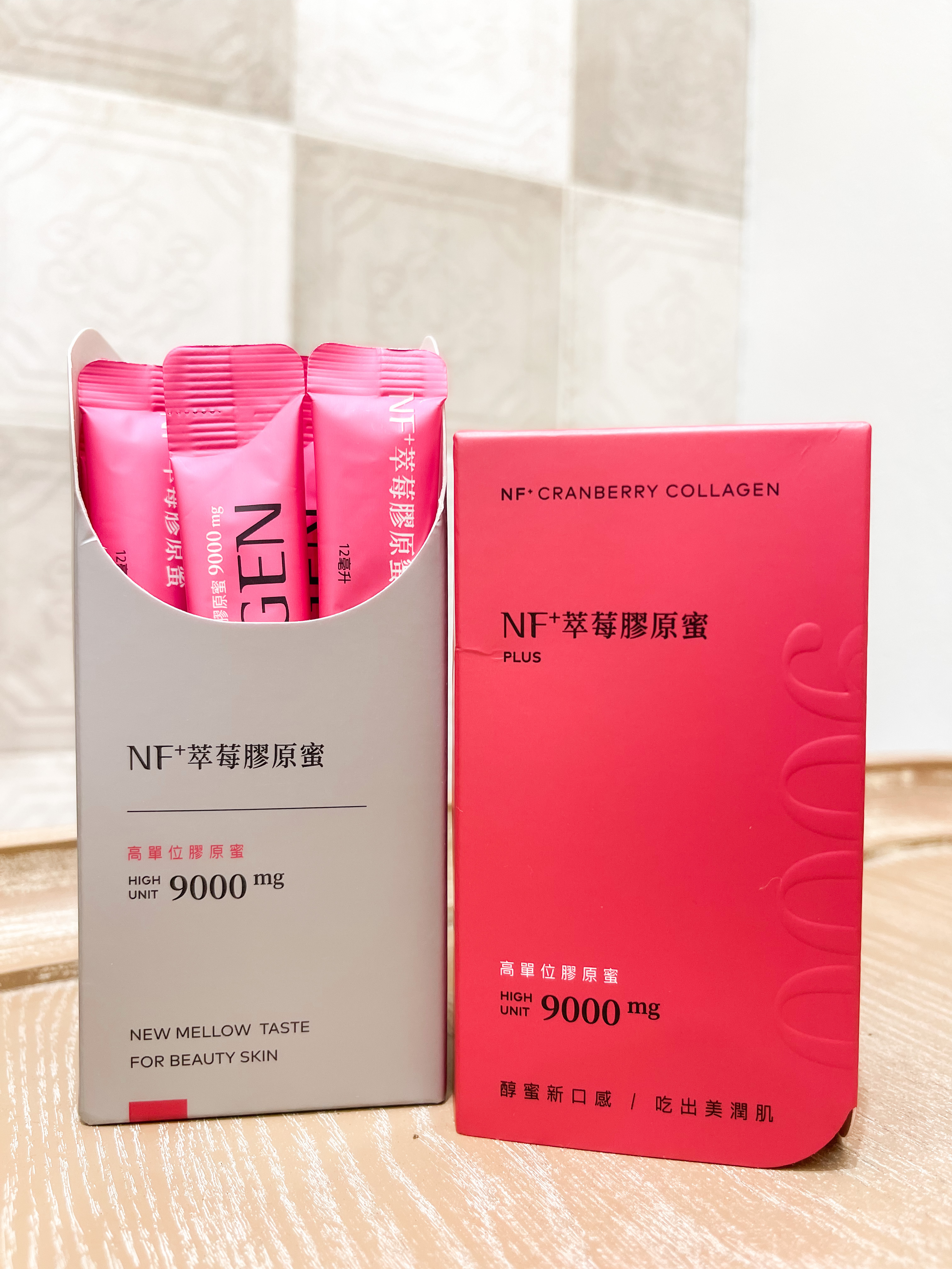 美肌萃 迪 DI 陳迪鈞 IG 美食旅遊KOL 膠原蛋白推薦