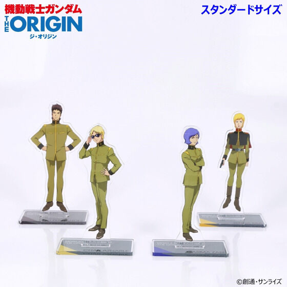 242247 Pbandai 預訂 2026/2月 機動戦士ガンダム THE ORIGIN 第3話 アクリルスタンド（スタンダードサイズ）（全4種）細 size