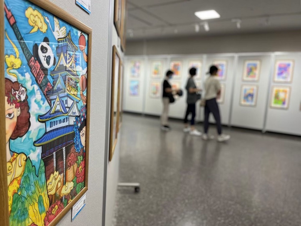 日本兒童藝術展覽IGEAAA