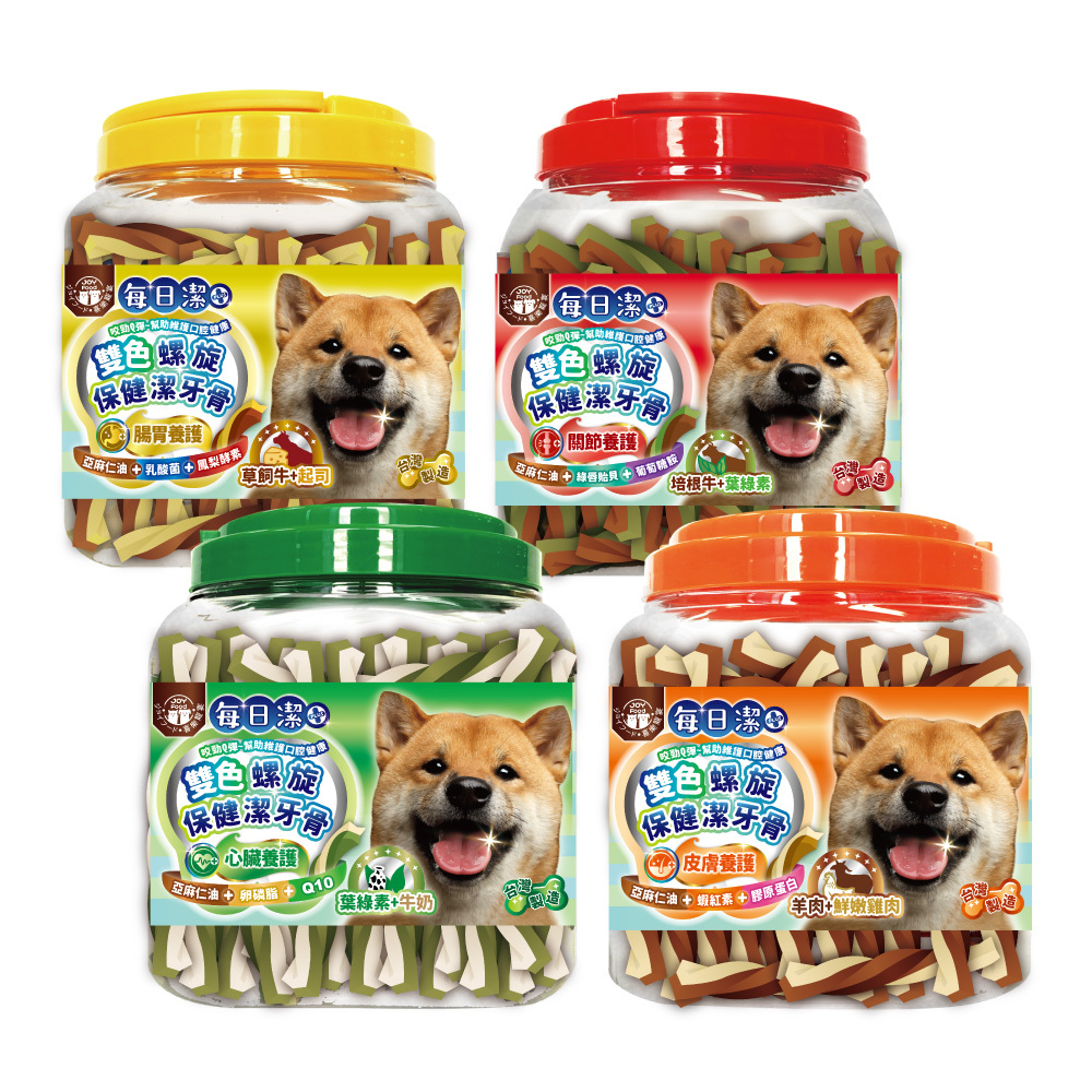 每日潔 - 雙色螺旋保健潔牙骨 (四種保健機能-罐裝) 單罐559 2罐特價959