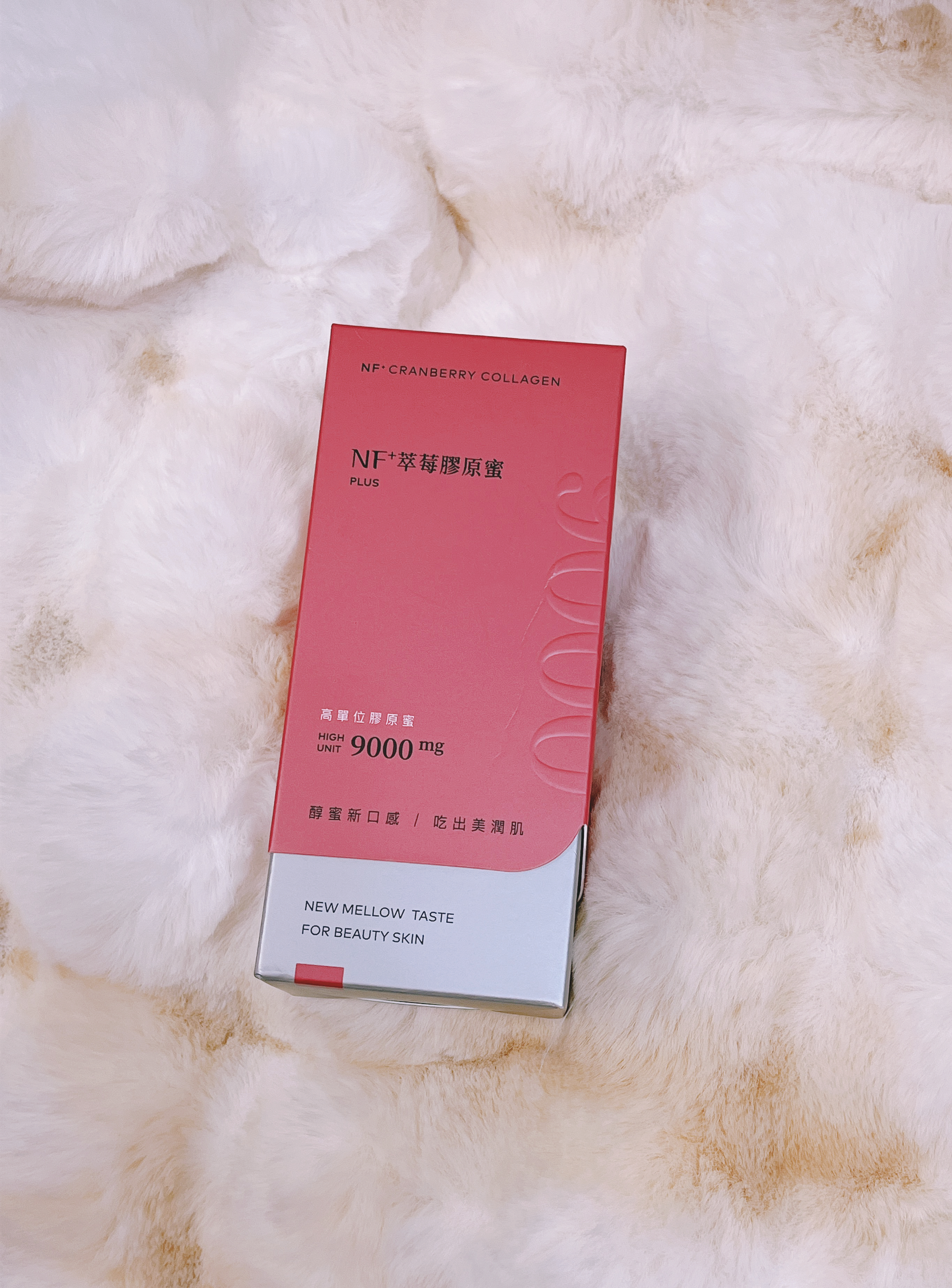 美肌萃 MaiMai 小麥 IG 人氣美妝部落客 膠原蛋白推薦