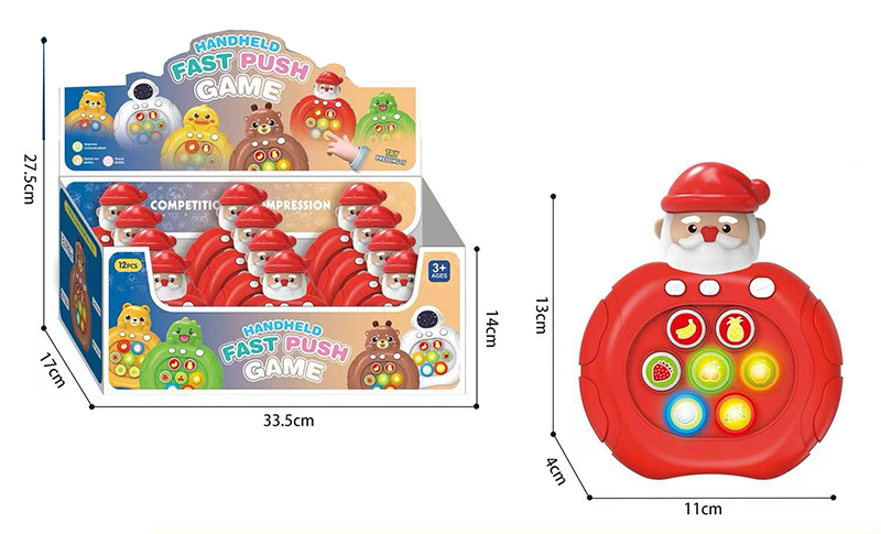 現貨區 聖誕節減壓打地鼠遊戲 MC07C