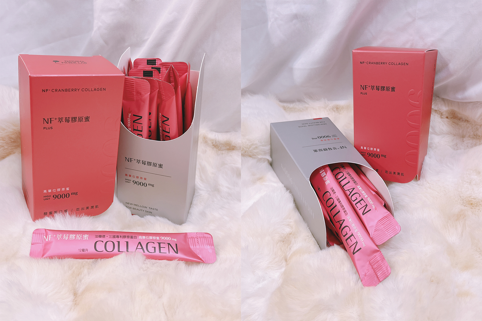 美肌萃 MaiMai 小麥 IG 人氣美妝部落客 膠原蛋白推薦