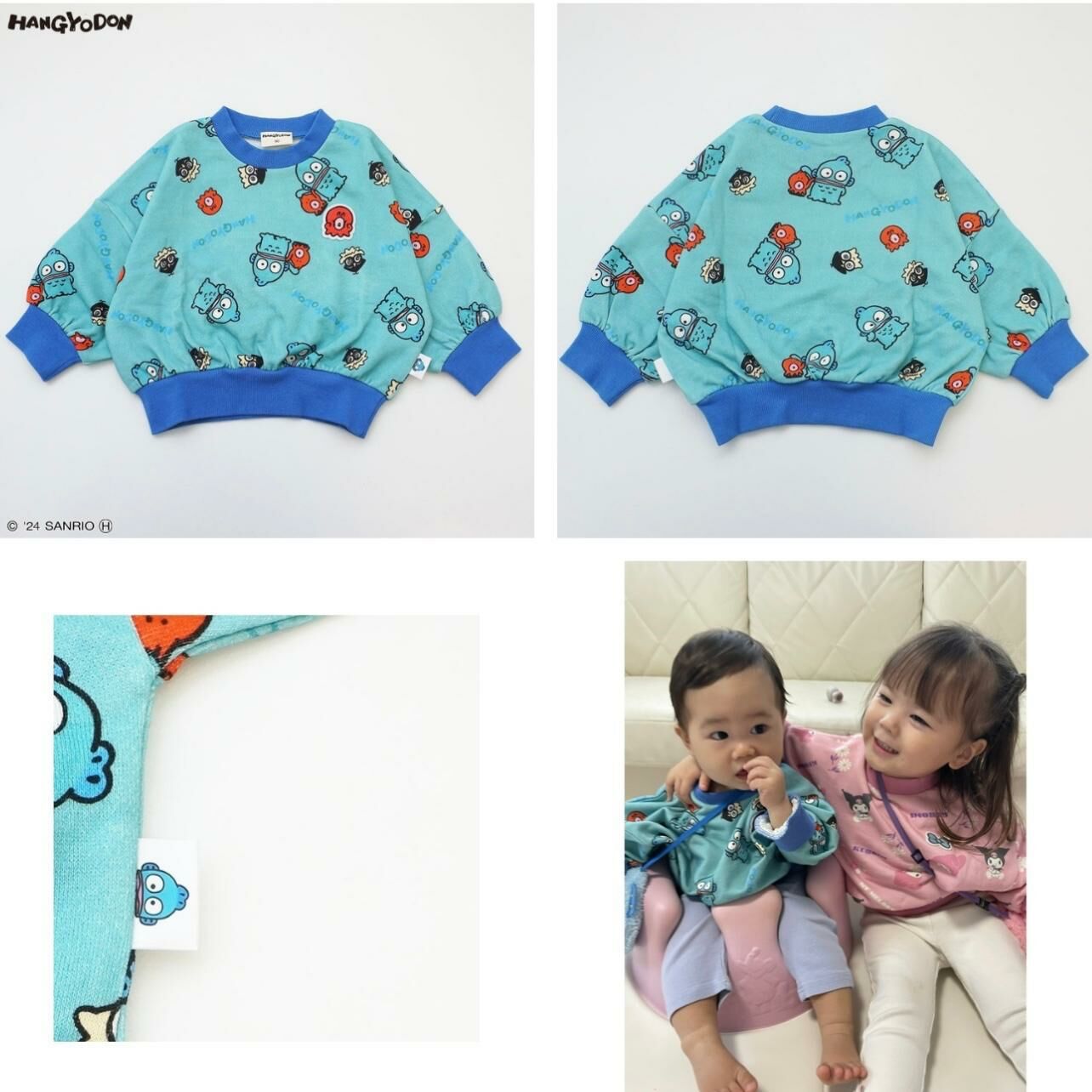 (現貨)🇯🇵日本直送水怪 Top (100)