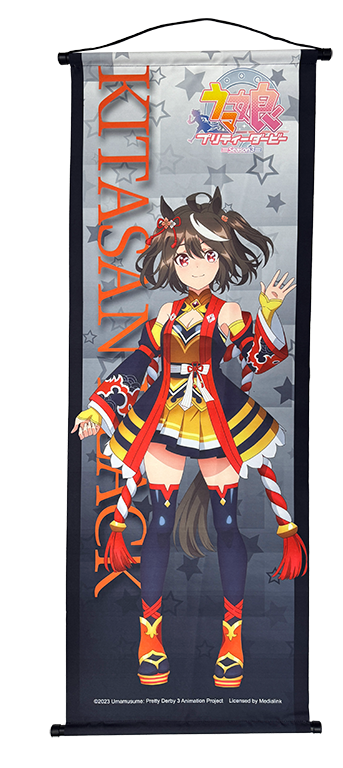 賽馬娘Pretty Derby 角色大掛軸 - 北部玄駒