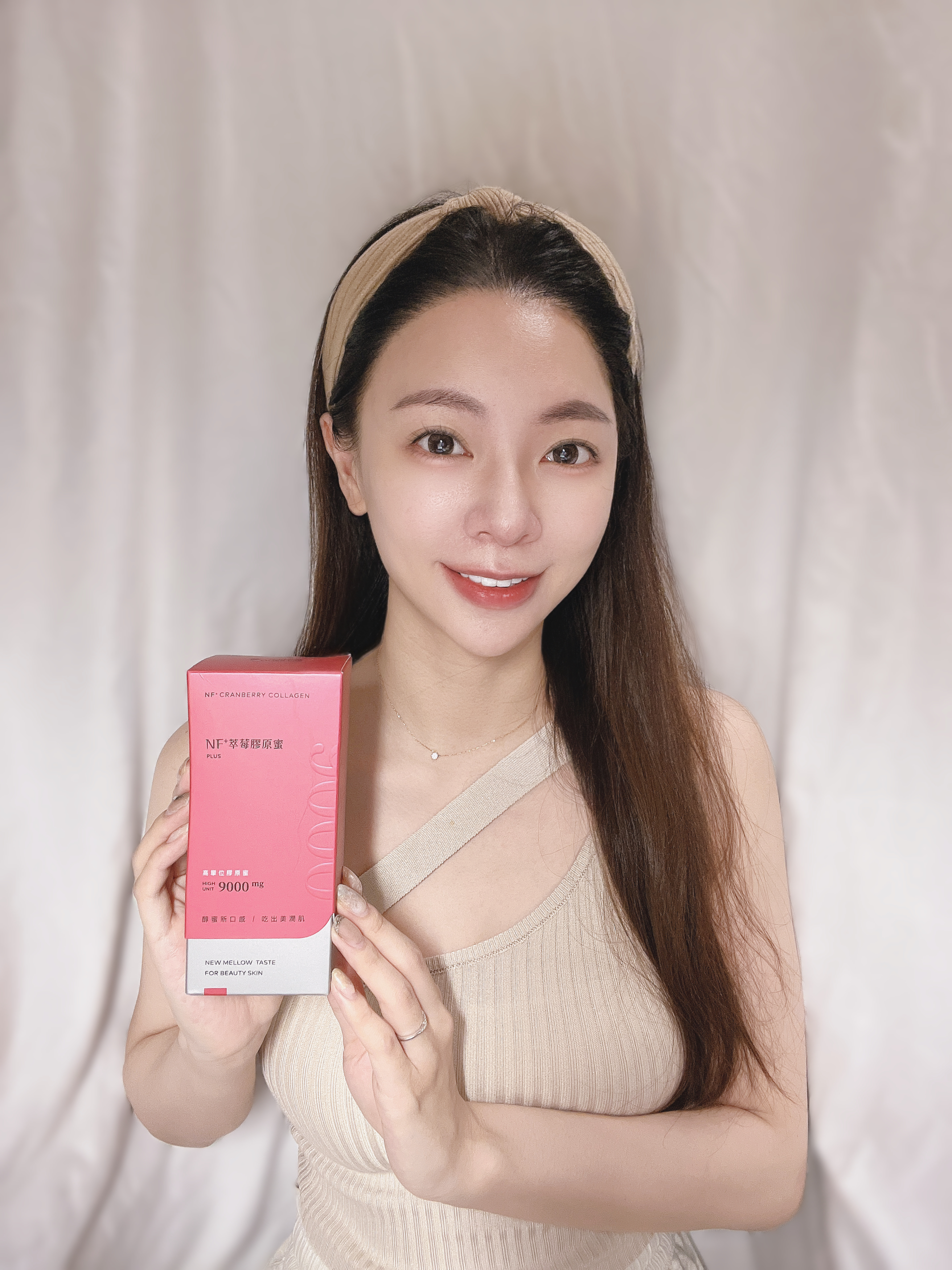 美肌萃 MaiMai 小麥 IG 人氣美妝部落客 膠原蛋白推薦