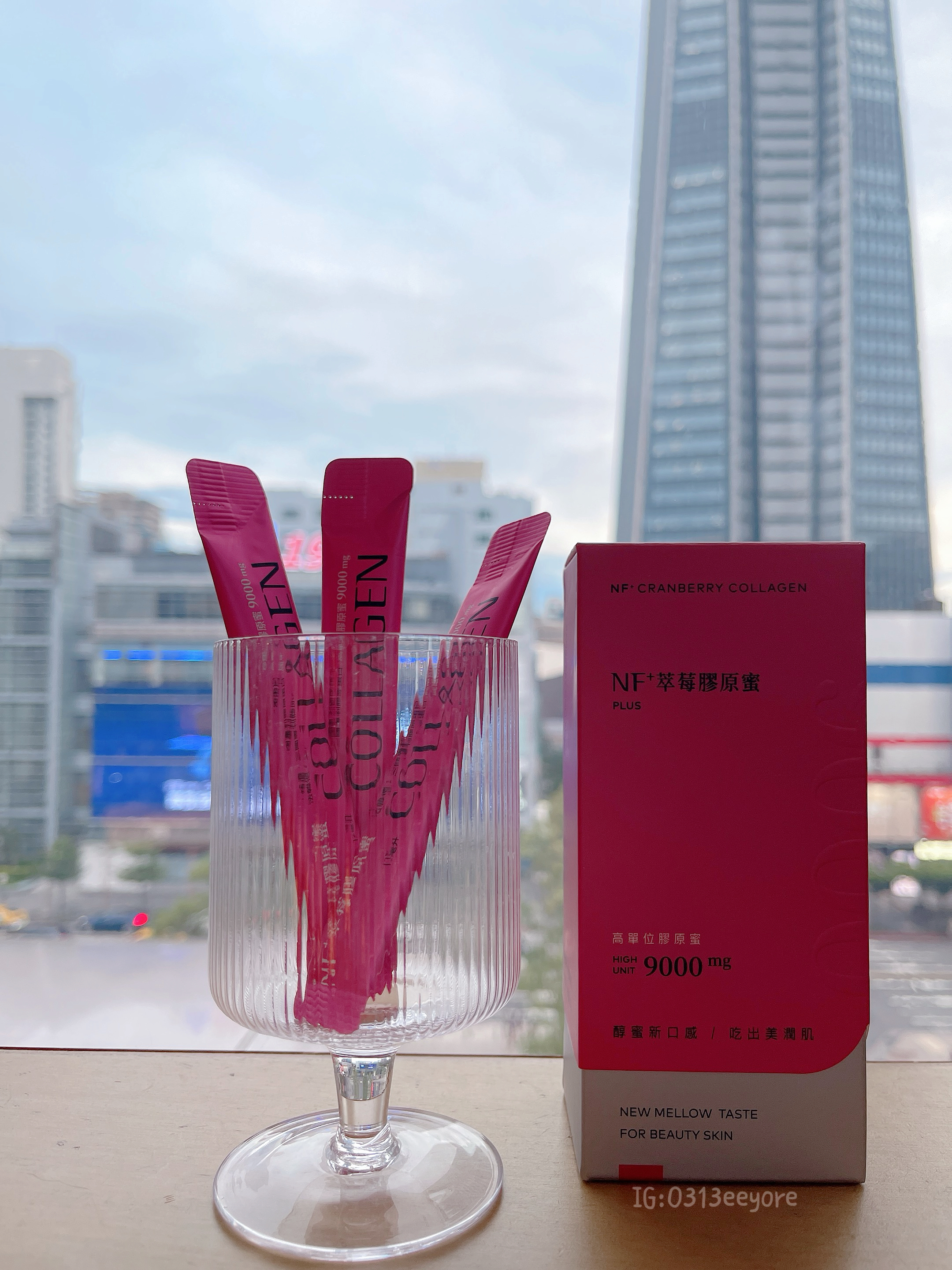 美肌萃 楉棠 IG 親子美妝KOL 膠原蛋白推薦