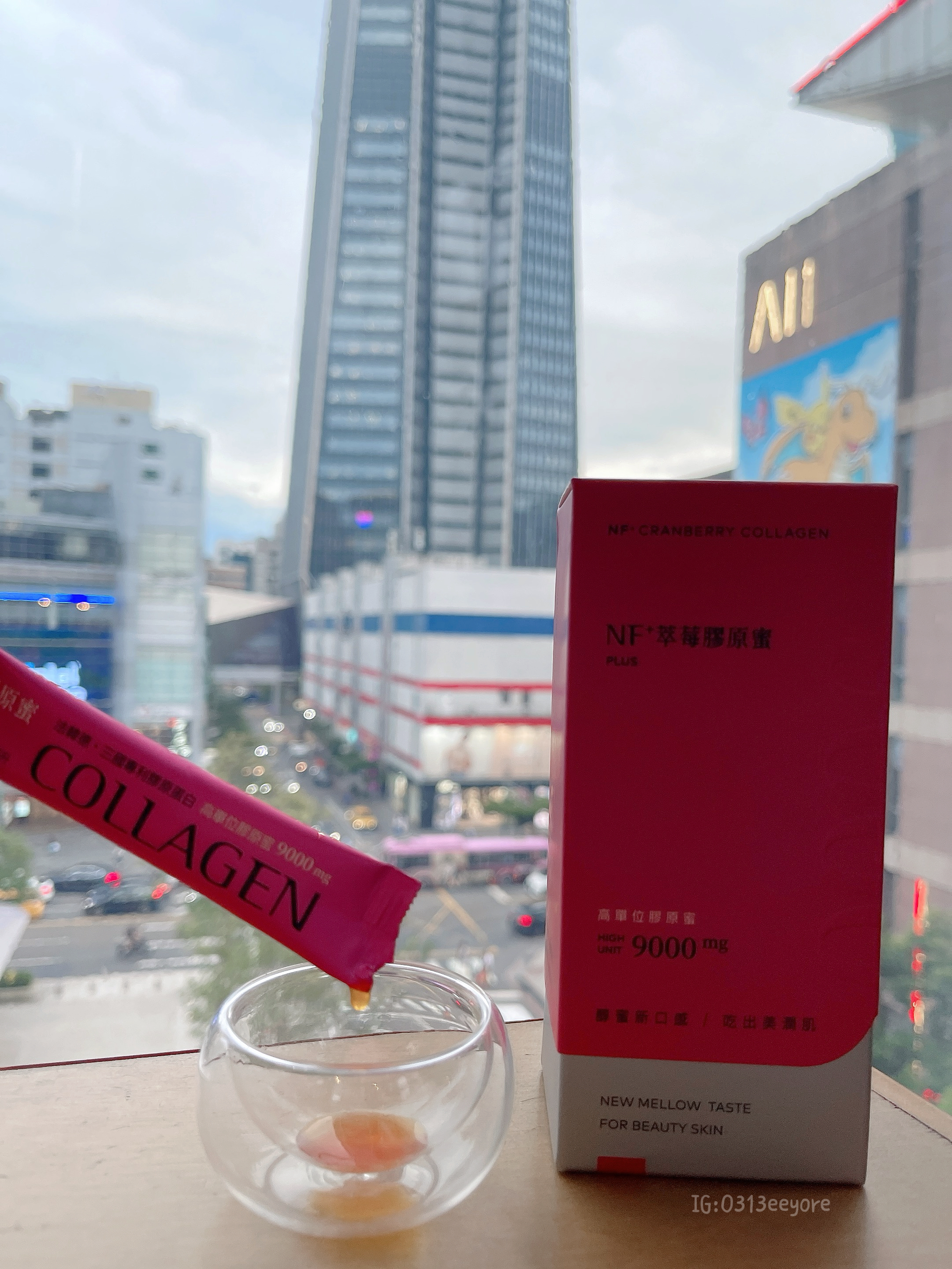 美肌萃 楉棠 IG 親子美妝KOL 膠原蛋白推薦