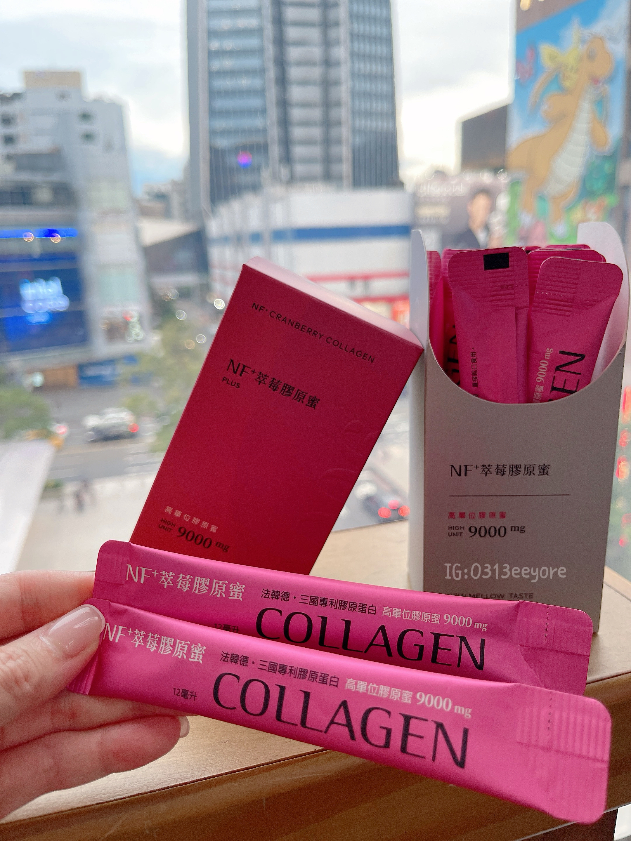 美肌萃 楉棠 IG 親子美妝KOL 膠原蛋白推薦