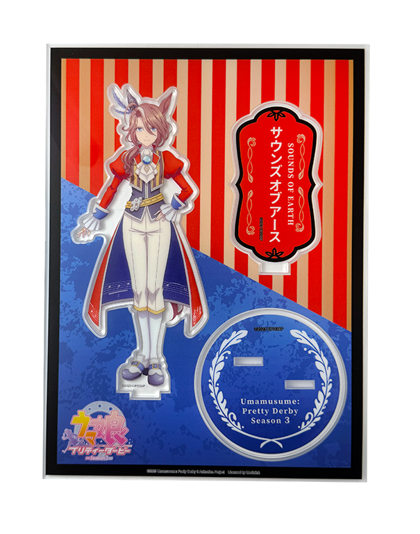 賽馬娘Pretty Derby 角色立牌 - 萬籟爭鳴