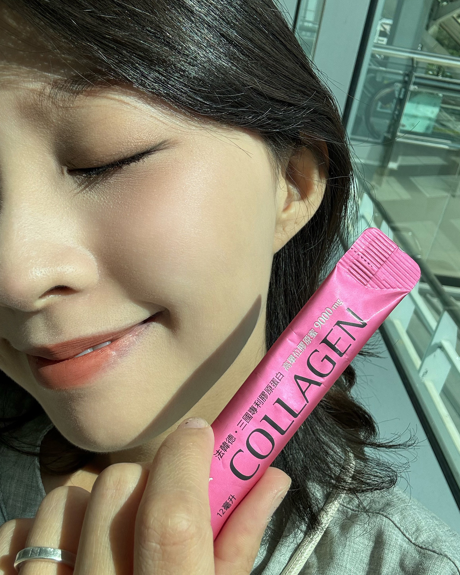 美肌萃 玫 yunmei 美妝部落客 膠原蛋白推薦