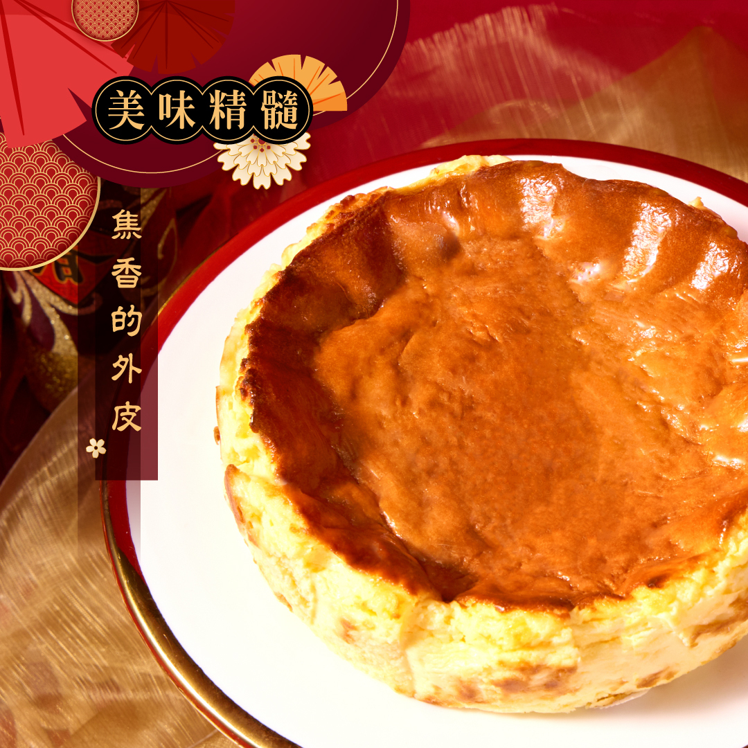 焦香的巴斯科乳酪蛋糕外皮