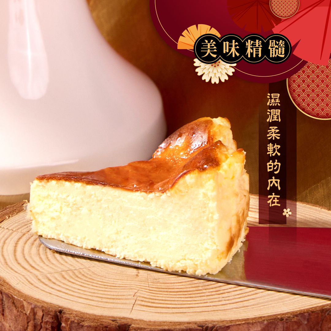 巴斯科乳酪蛋糕內在是濕潤柔軟