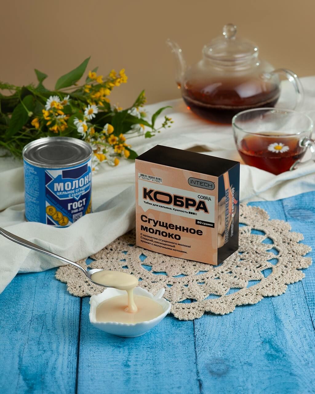 Cobra Condensed Milk 80g