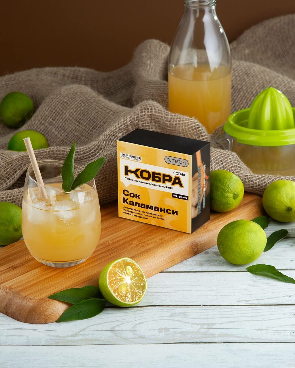 Cobra Kalamansi Juice 80g