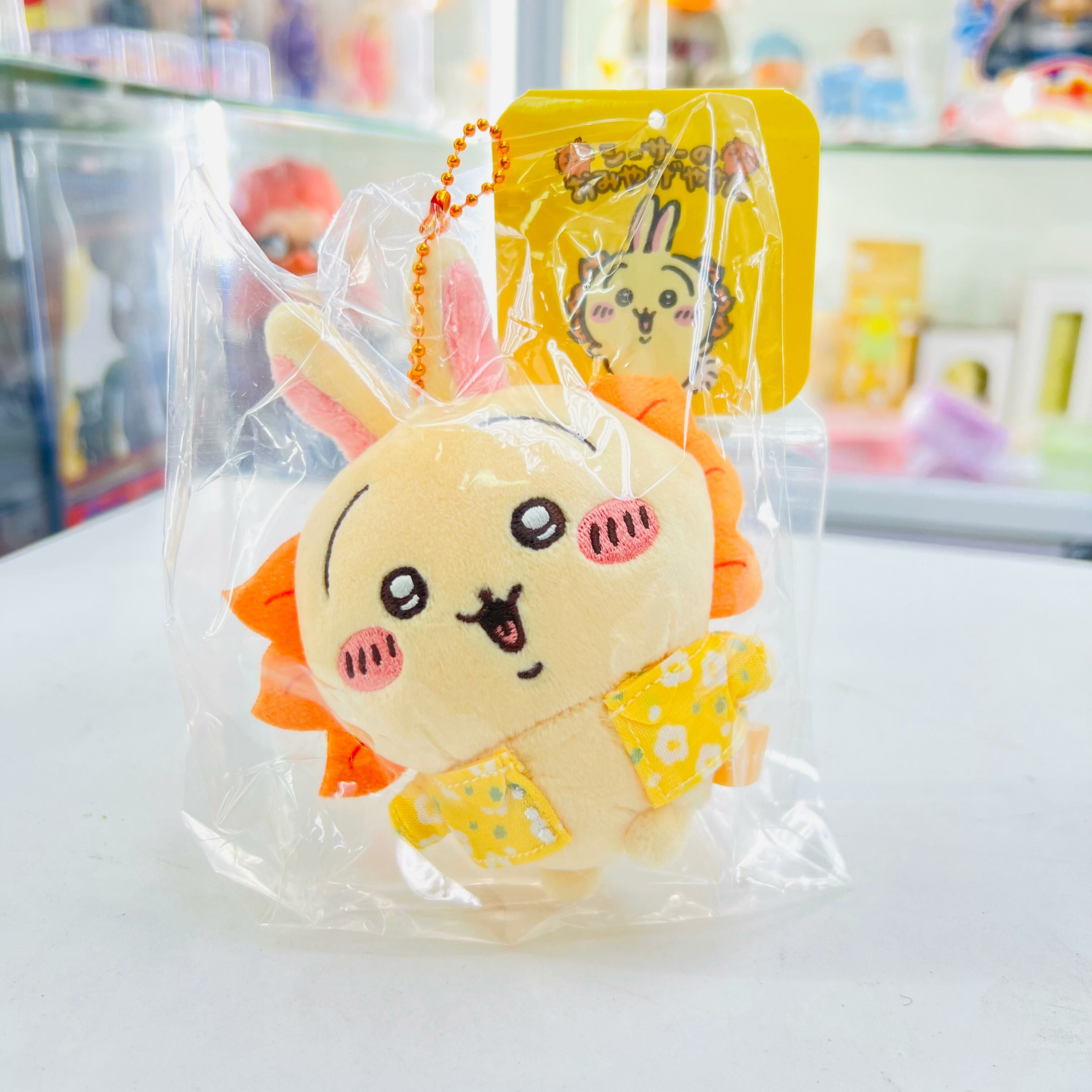 Chiikawa Plush Keychain  (風獅Usagi)
