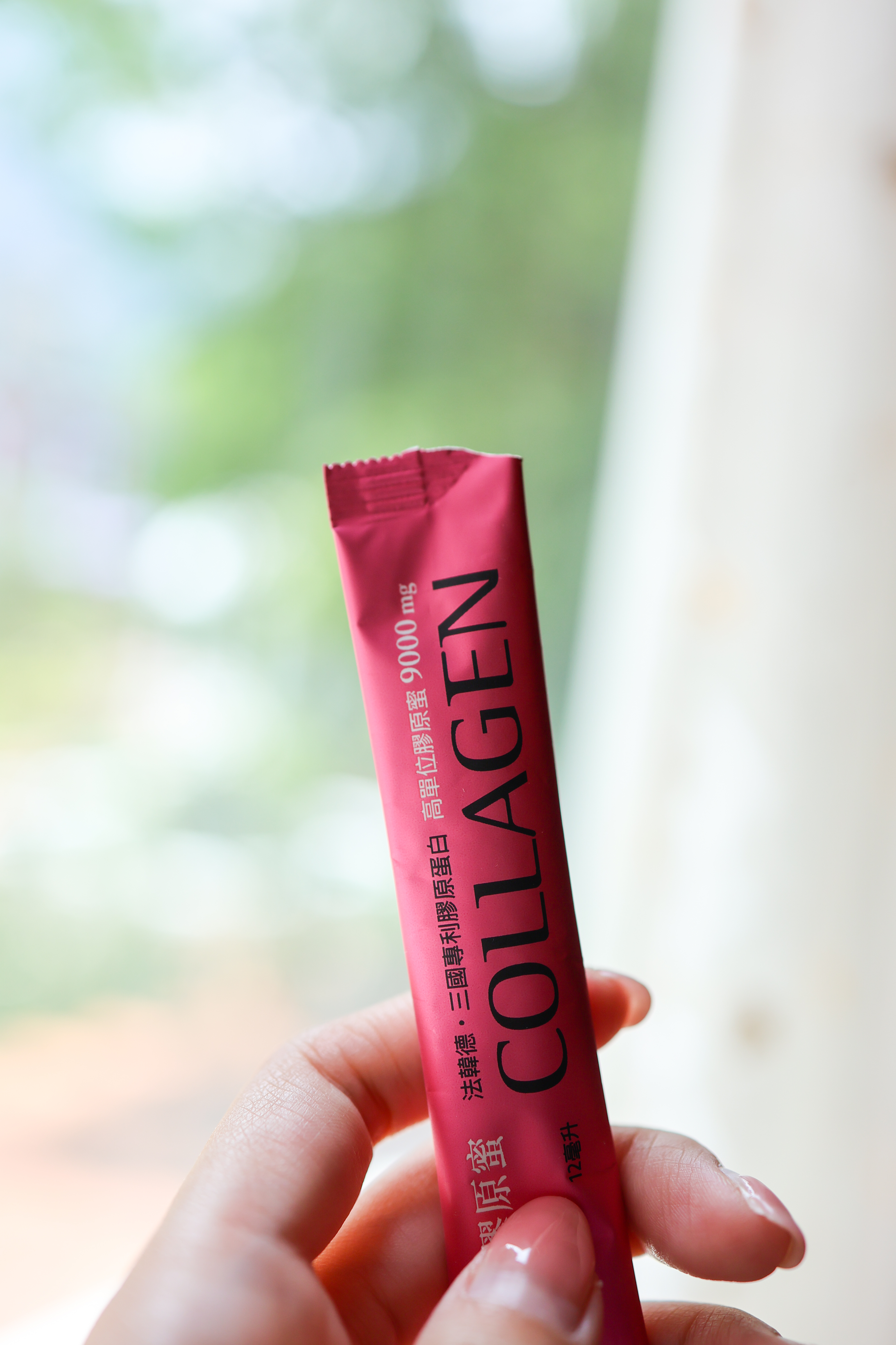 美肌萃 海倫日記Helen's diary 人氣親子部落客 膠原蛋白推薦