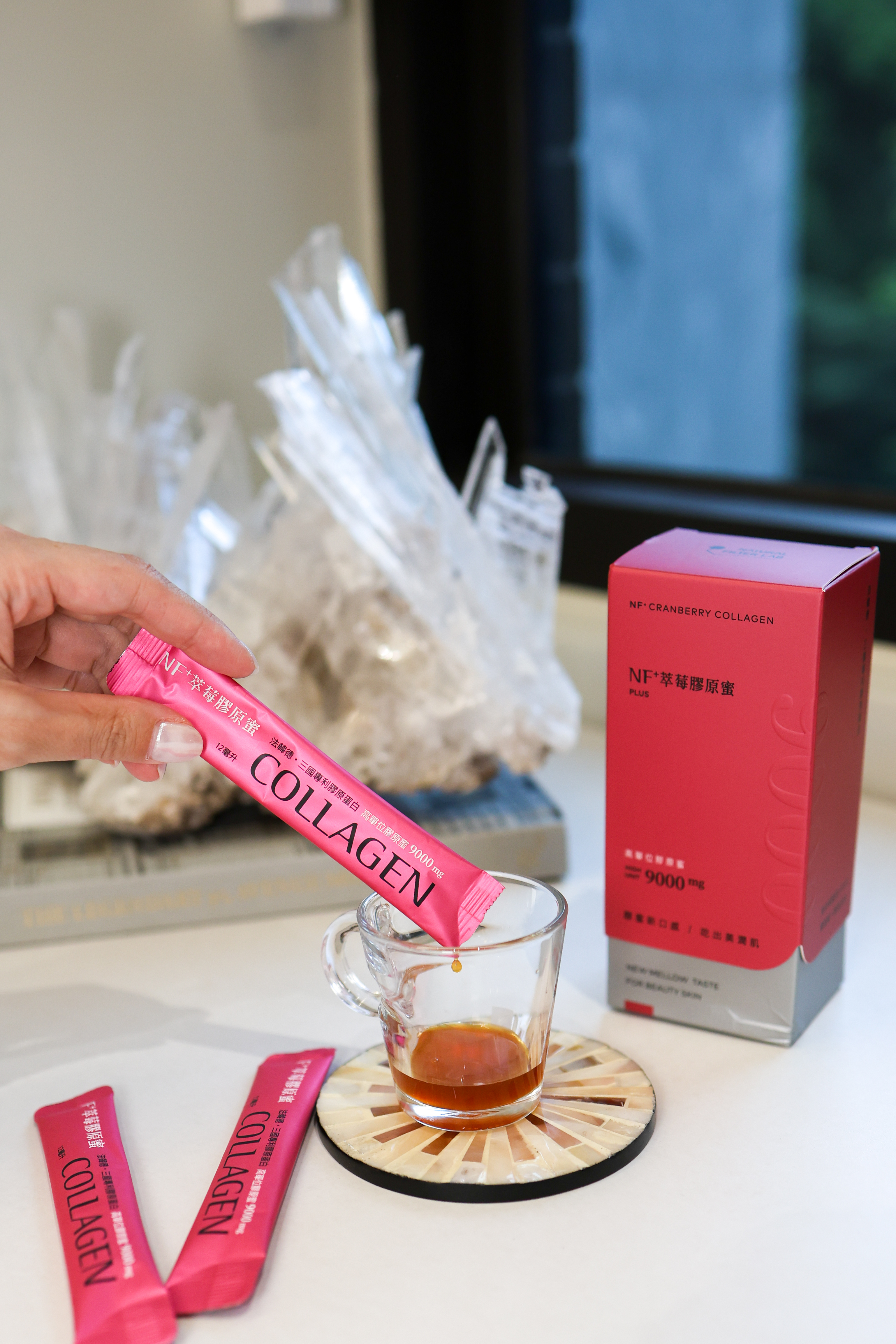 美肌萃 海倫日記Helen's diary 人氣親子部落客 膠原蛋白推薦