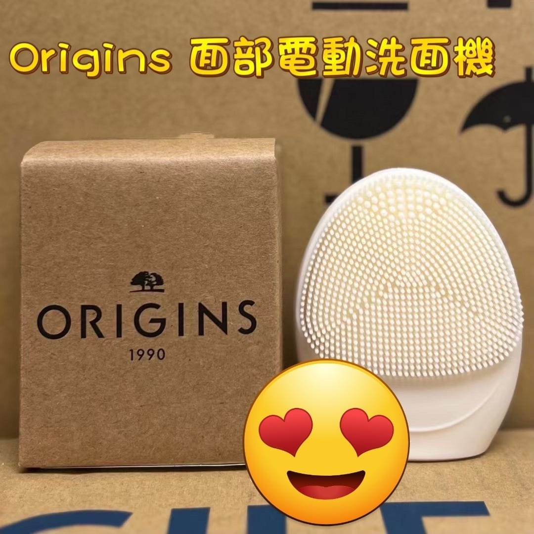 WSBB7446 ORIGINS 悅木之源 電動洗面機 （現貨L1）
