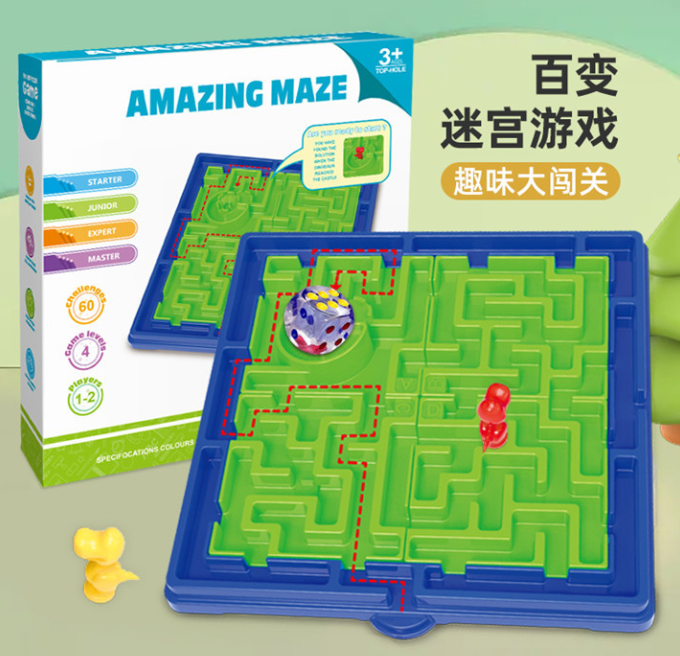 自己想办法玩 百变迷宫闯关迷宫 Amazing Maze