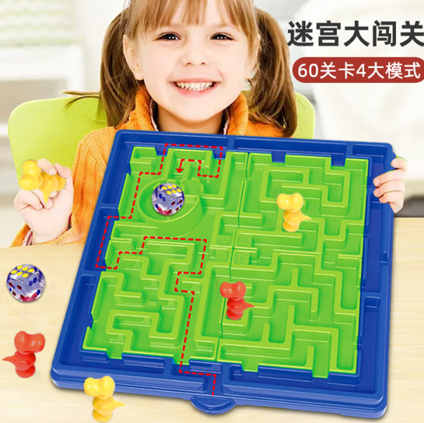 自己想办法玩 百变迷宫闯关迷宫 Amazing Maze