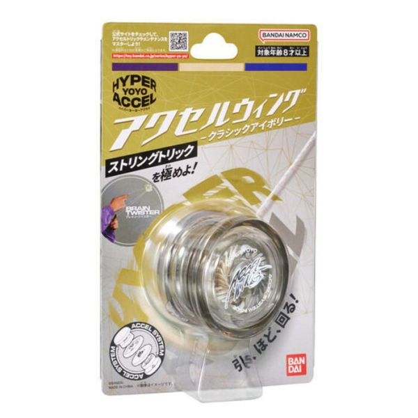 BANDAI 代理版 超級YOYO球 羽翼經典象牙