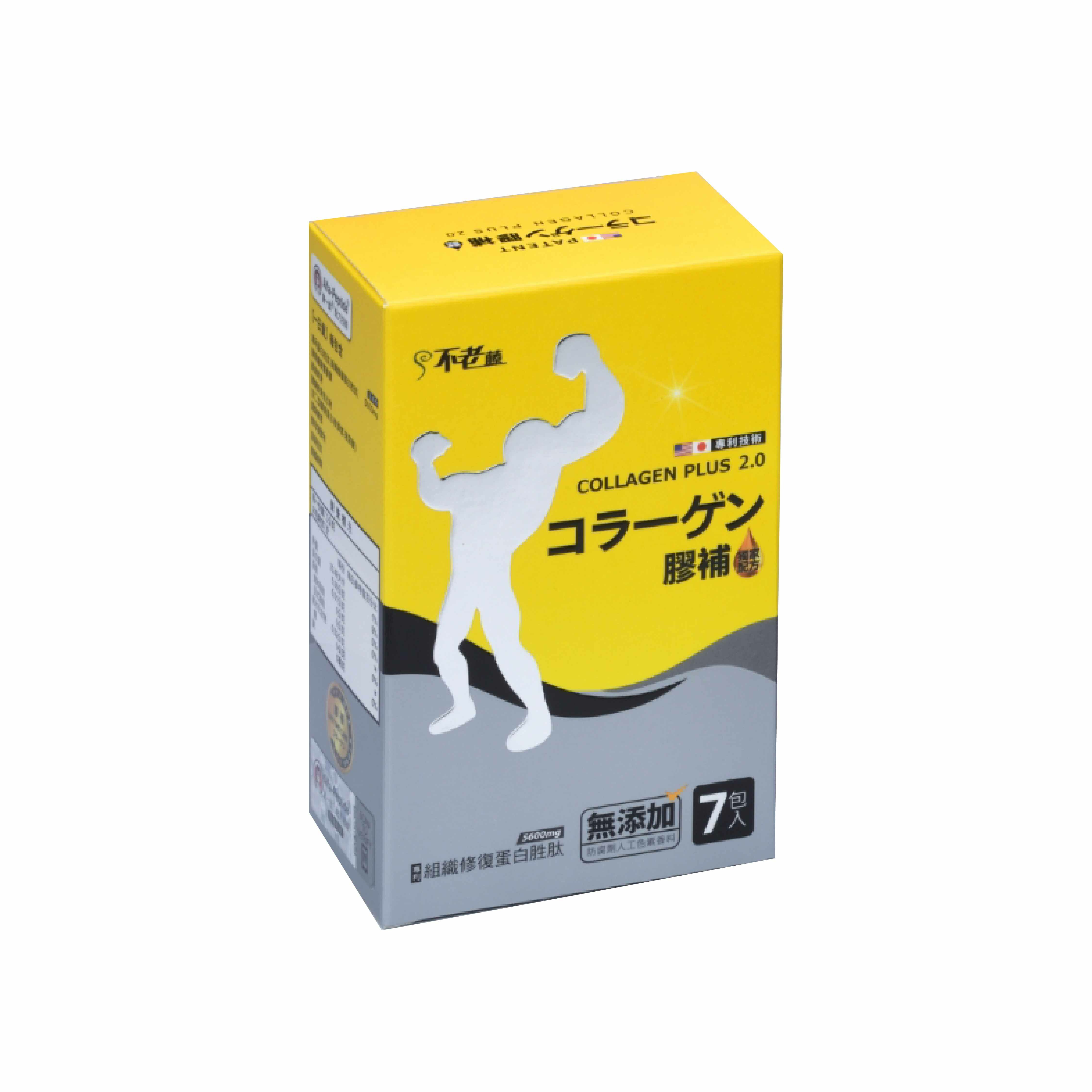 不老藤 膠補2.0 7包/盒