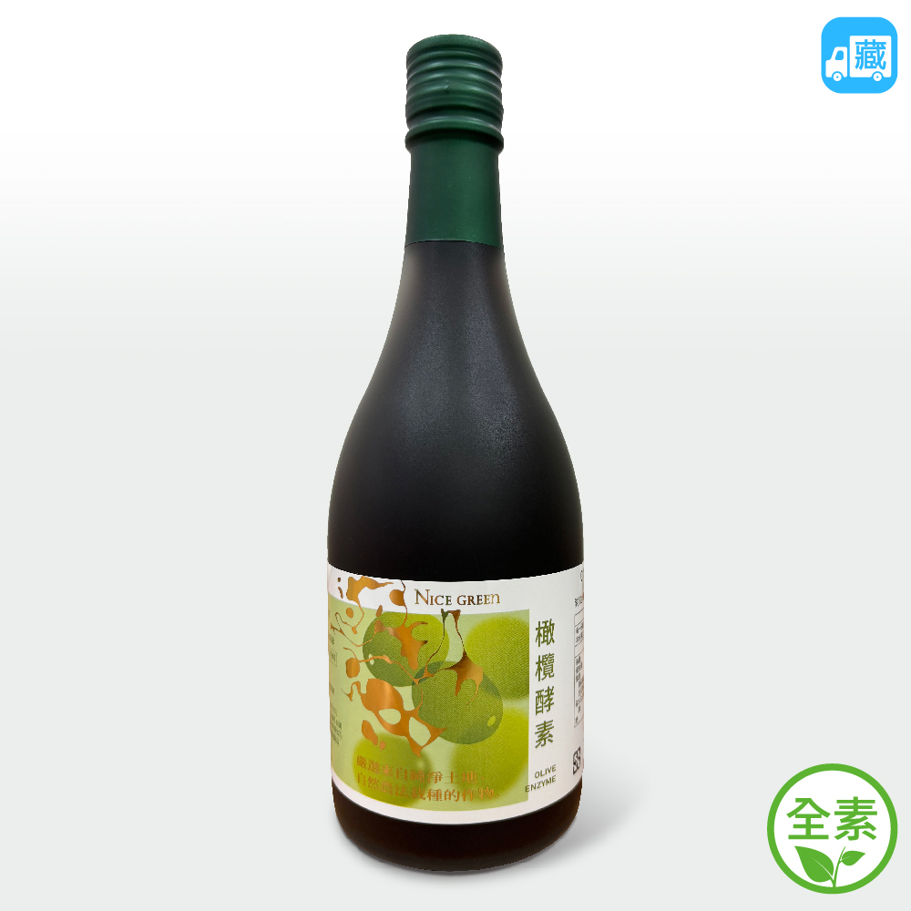 橄欖酵素500ml / 瓶- 美蔬菜廚房