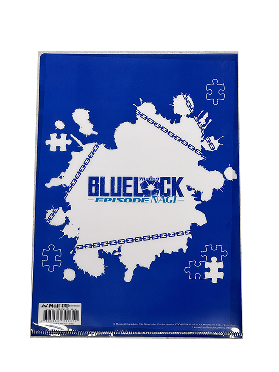 劇場版 藍色監獄 A4文件夾 - 凪&玲王
