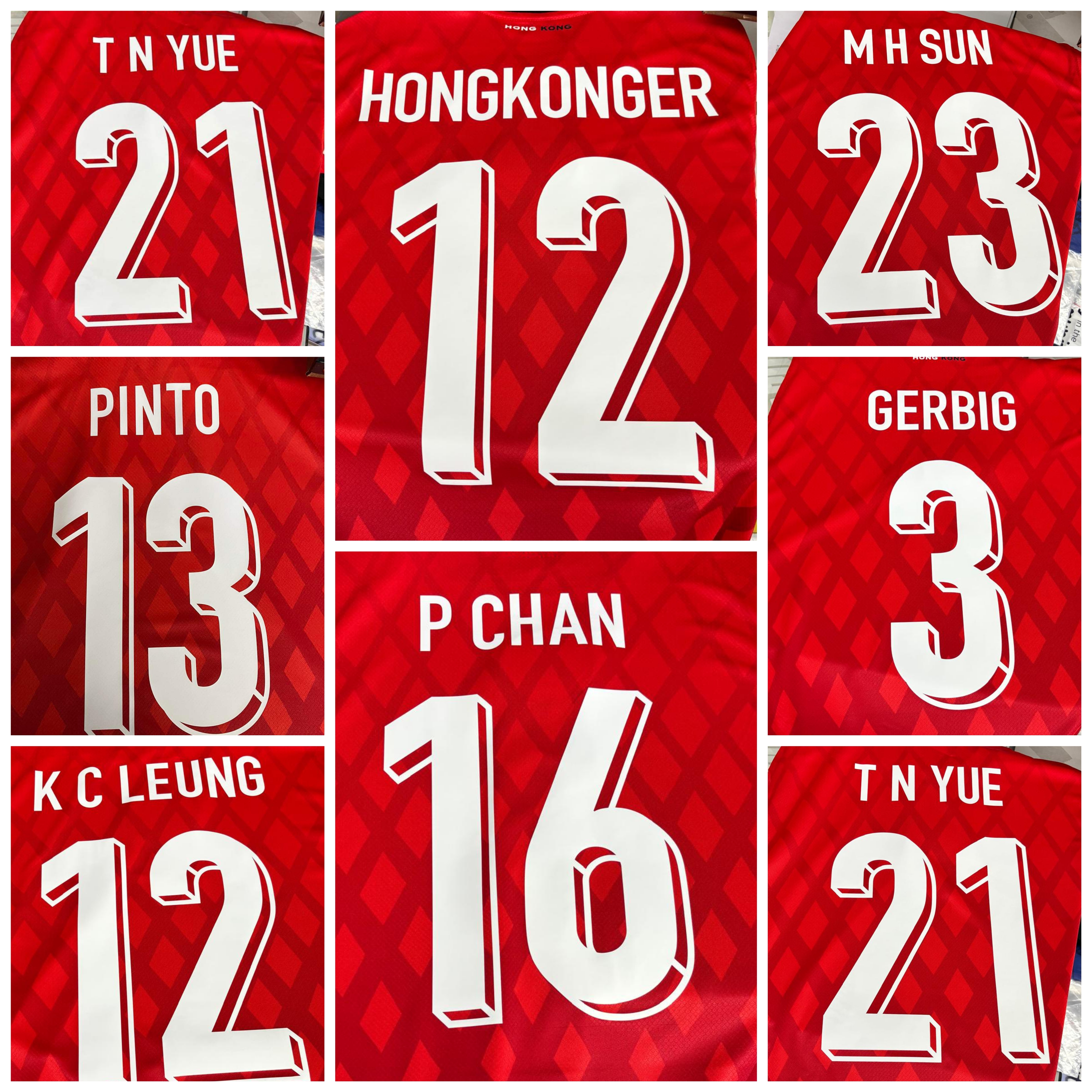 24-25香港隊主場球員印字（只有字母及數字）