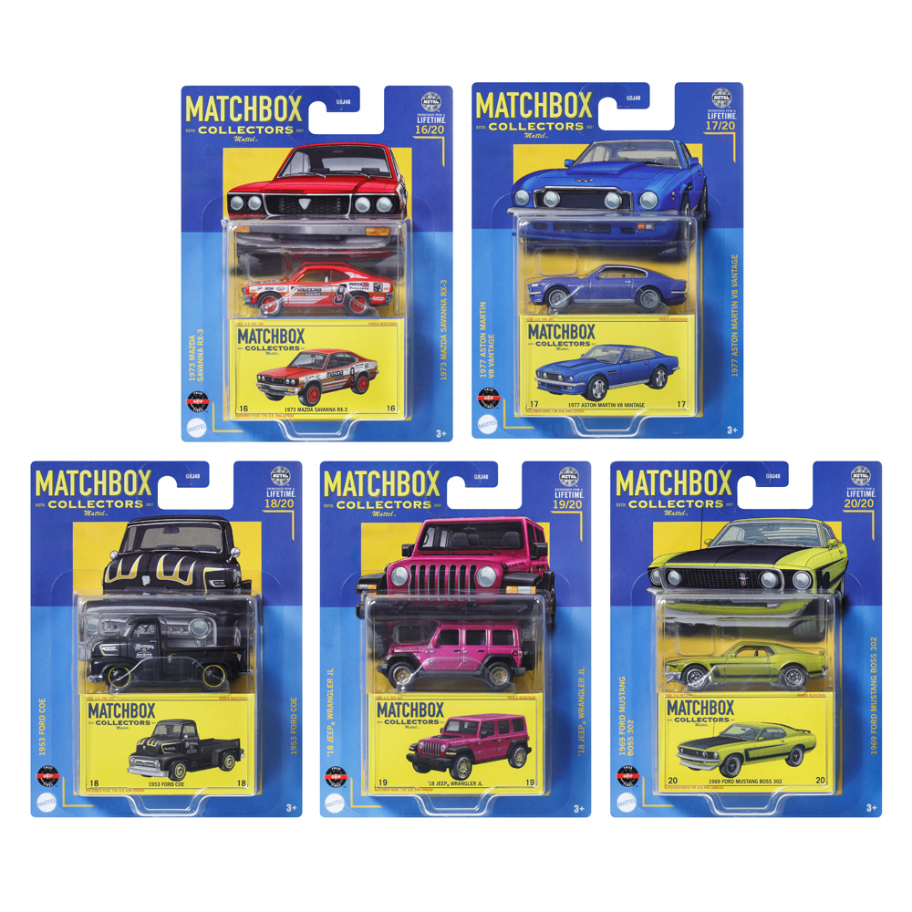 火柴盒小汽車-收藏小車系列 (Z箱號)