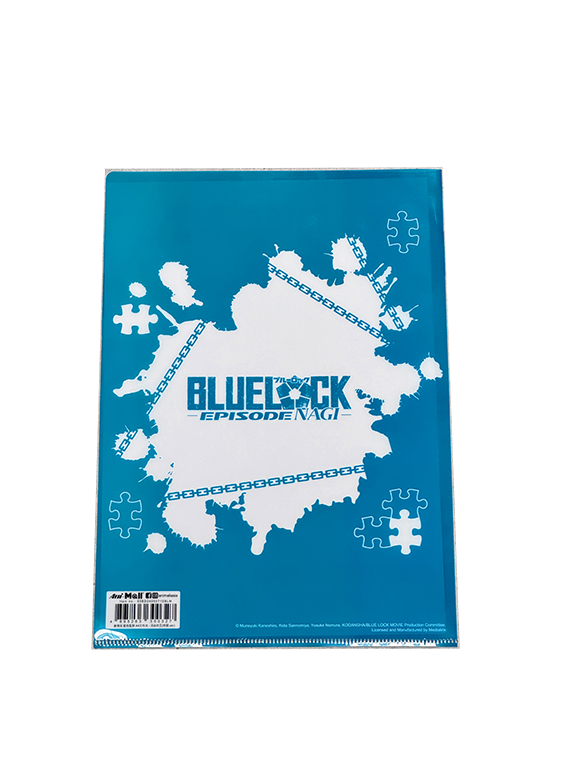 劇場版 藍色監獄 A4文件夾 - 凪&玲王 (校服 ver.)