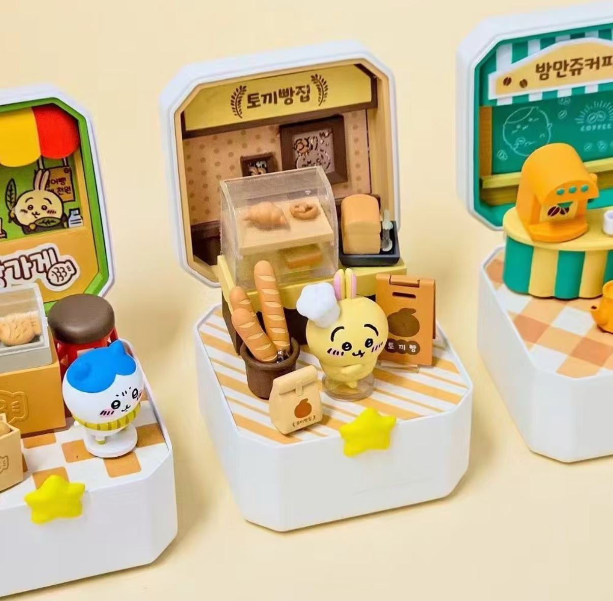 (現貨) CHIIKAWA COMPACT SHOP 盲盒