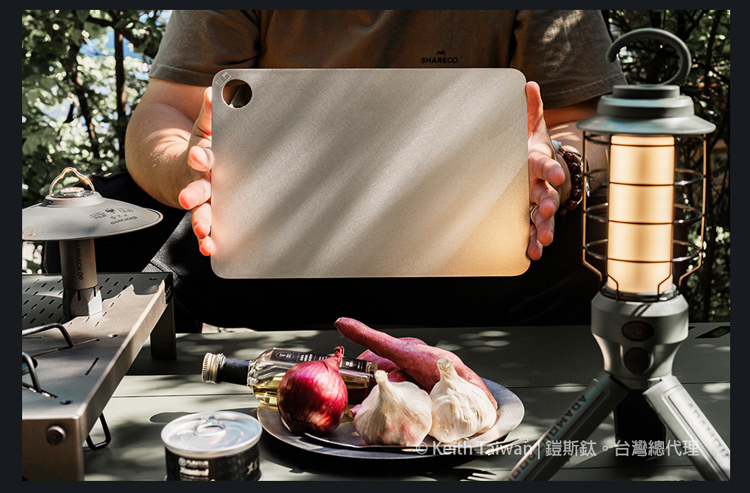 Keith 鎧斯鈦輕量鈦砧板 25cm/Mi8711
