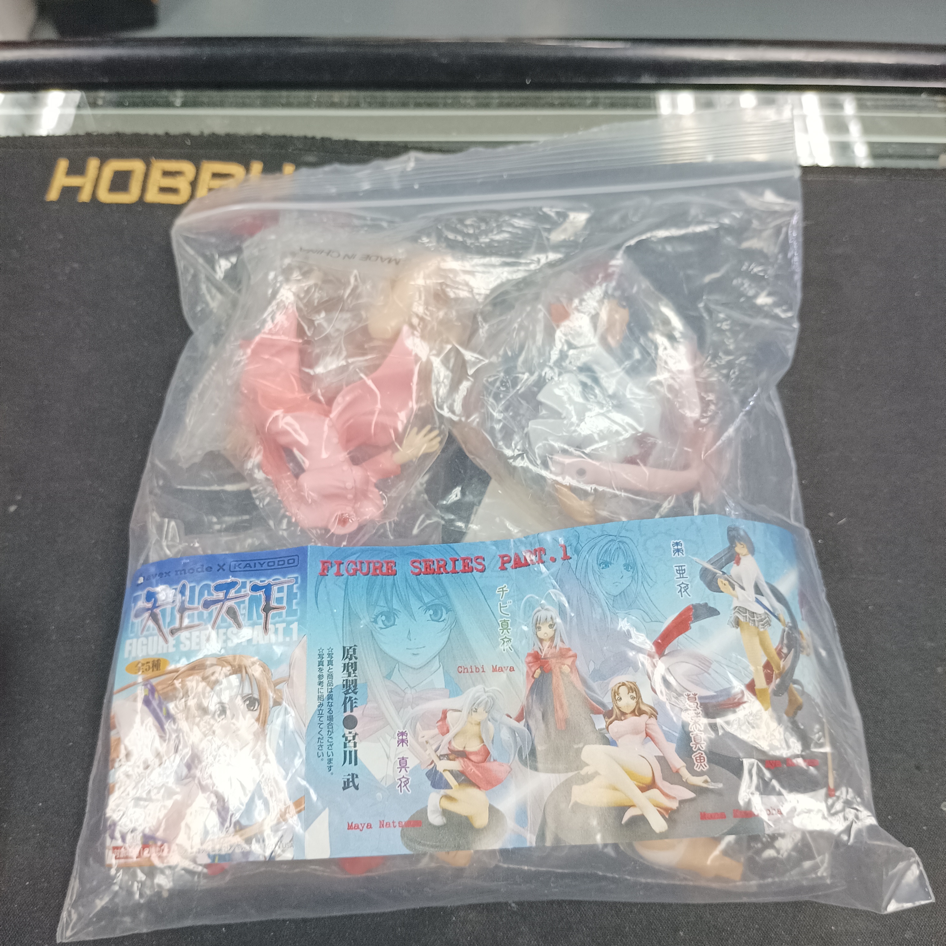 其它-天上天下 Figure Series part.1 全5種 