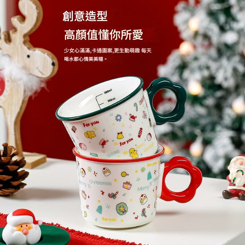 《1342》可愛聖誕塗鴉附蓋情侶馬克杯350ml