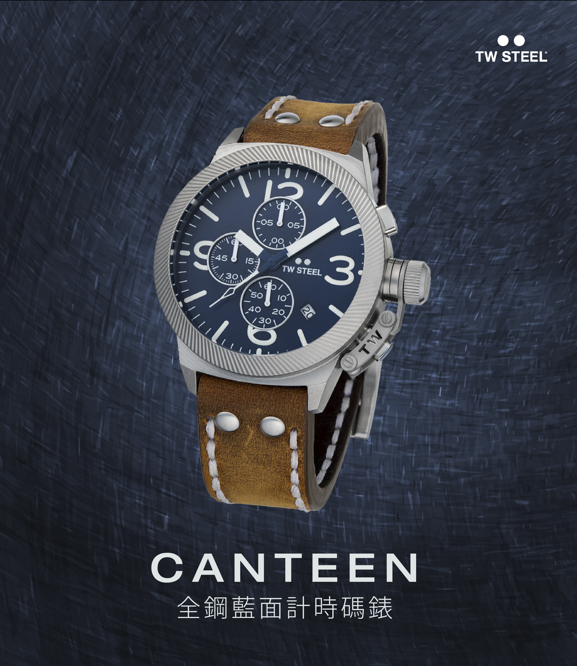 TW STEEL|CANTEEN 全鋼藍面計時碼錶-CS106
