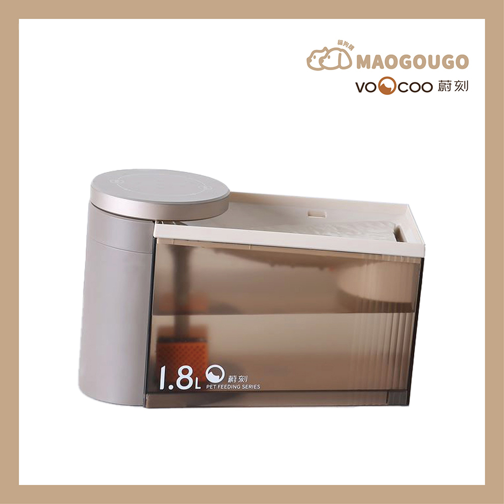 VOOCOO蔚刻 無線滅菌寵物飲水機_「盒損出清保固一年」